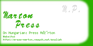 marton press business card